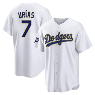 Los Angeles Dodgers Julio Urias Black Holographic Replica Women's Alternate  Player Jersey S,M,L,XL,XXL,XXXL,XXXXL